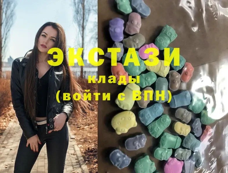 omg tor  shop Telegram  Экстази MDMA  Дзержинский 